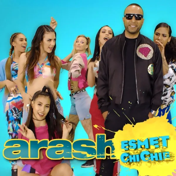 دانلود آهنگ اسمت چی چیه از Arash